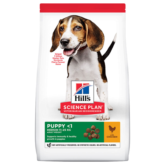 Hill's Science Plan Puppy