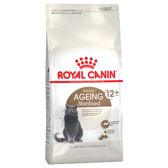 Ekonomipack: 2 x Royal Canin kattfoder till lågpris - Sterilised 12+ (2 x 4 kg)