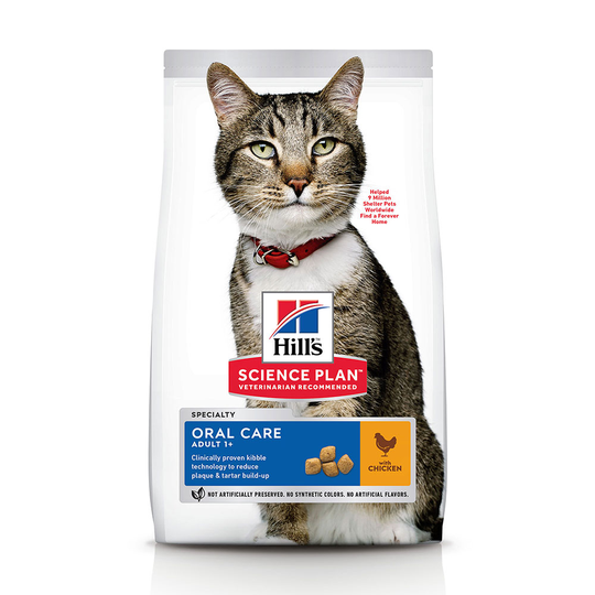 7 kg / 10 kg / 15 kg Hill's Science Plan till extra pris! - Adult Oral Care Chicken (7 kg)